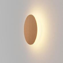 Koncept Inc RMW-09-SW-WOK-HW - Ramen Wall Sconce, 9", White Oak